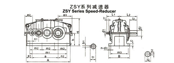 Gearbox Reducer Model Worm Speed Reducer Small Worm Gearboxes with Motors